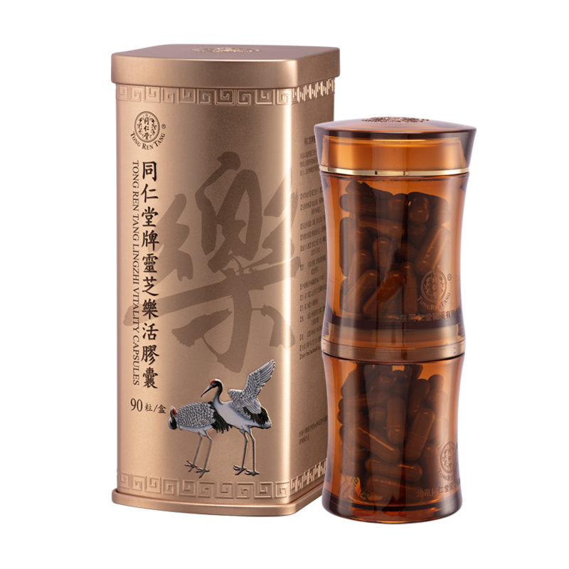 DB真人旗舰牌灵芝乐活胶囊