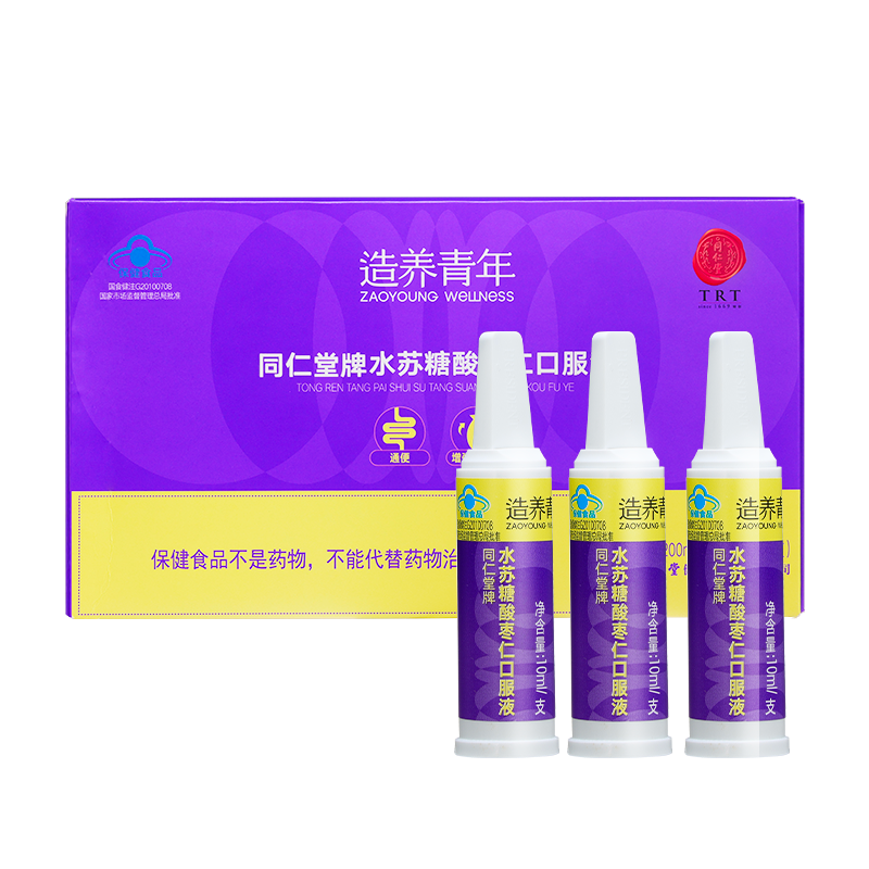 DB真人旗舰牌水苏糖酸枣仁口服液