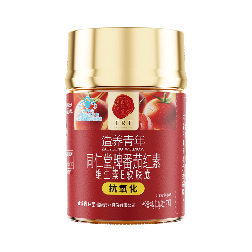 DB真人旗舰牌番茄红素维生素E软胶囊