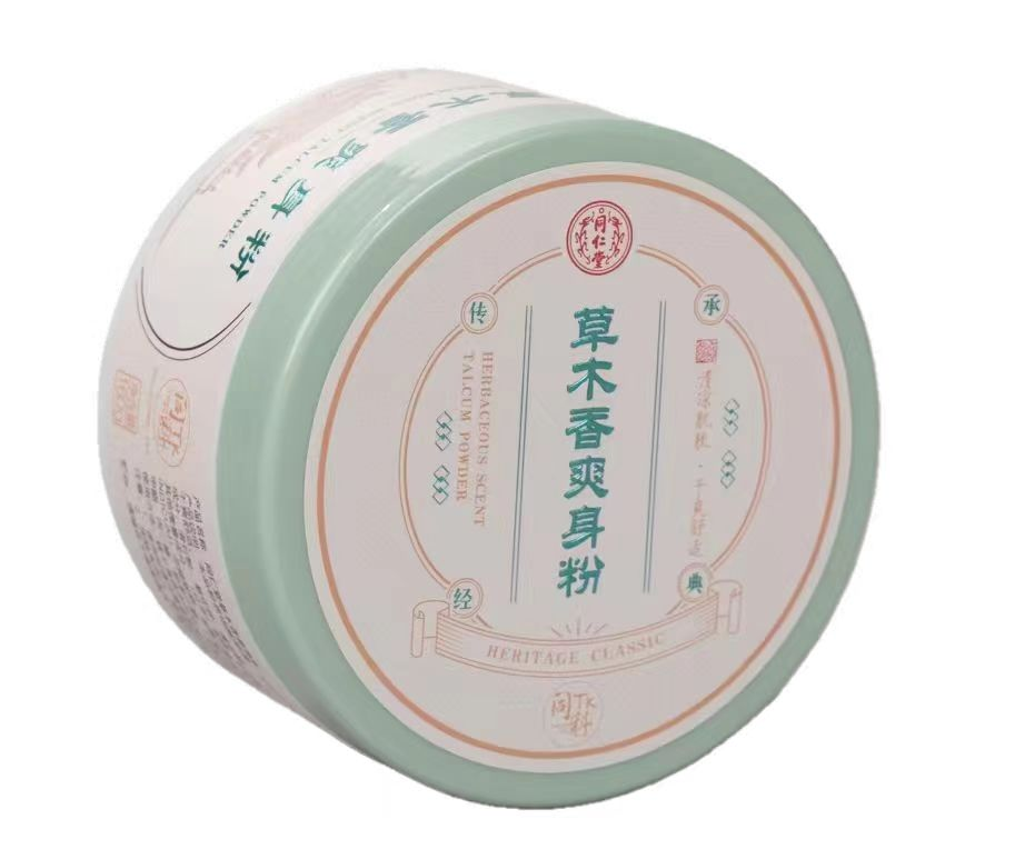 DB真人旗舰草木香爽身粉